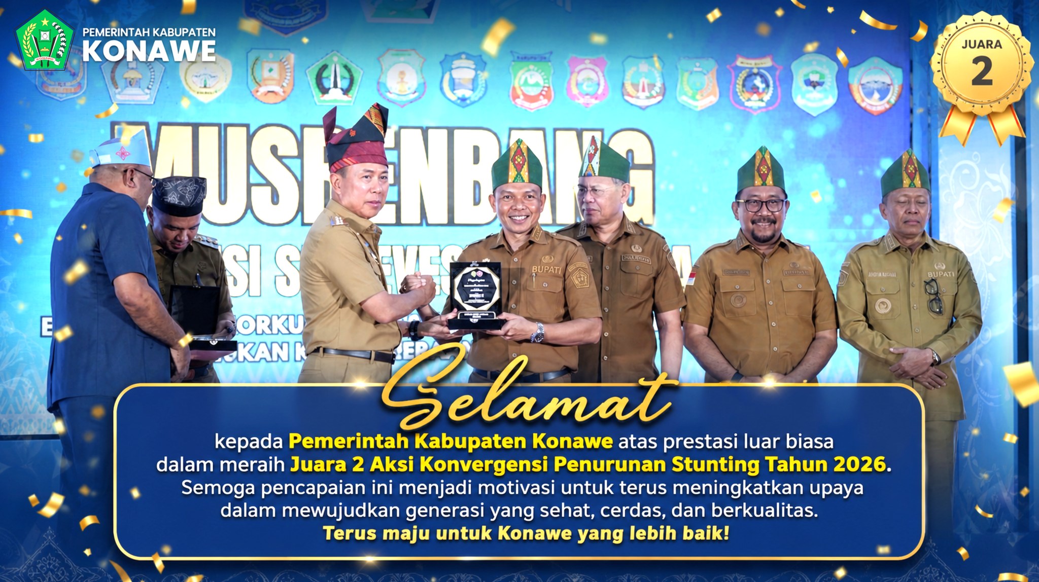 Kegiatan PPID